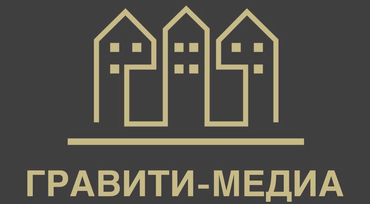 ООО "Гравити-Медиа"  — Строительная организация